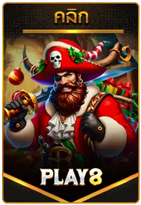 slot-play8